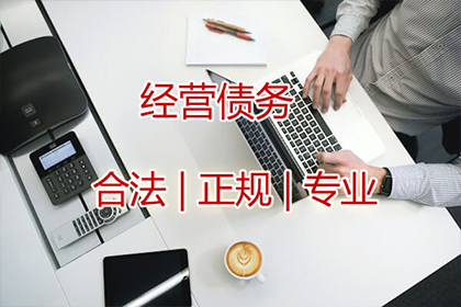 欠款被诉仍无力偿还，有何后果？